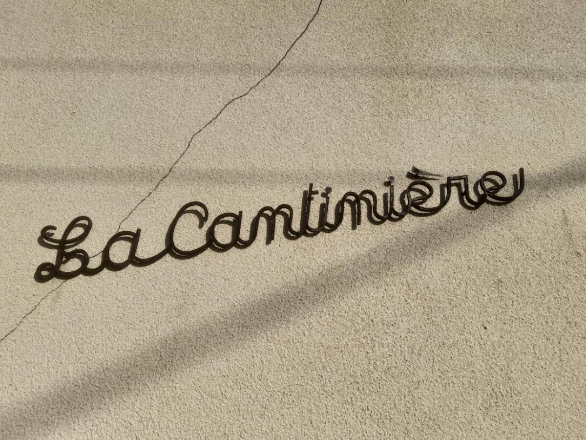 La Cantiniere フジュロル エクステリア 写真